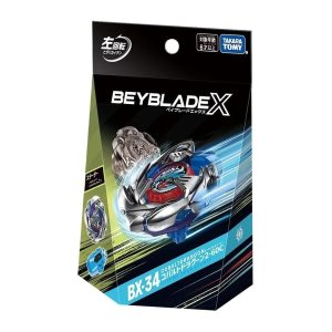 BX-34 Cobalt Dragoon 2-60C